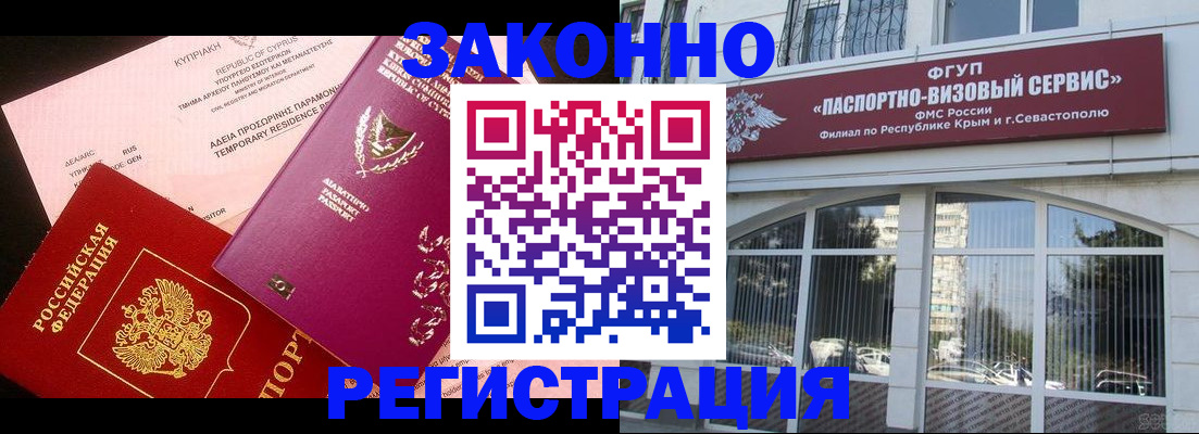 форма 3 в Кеми